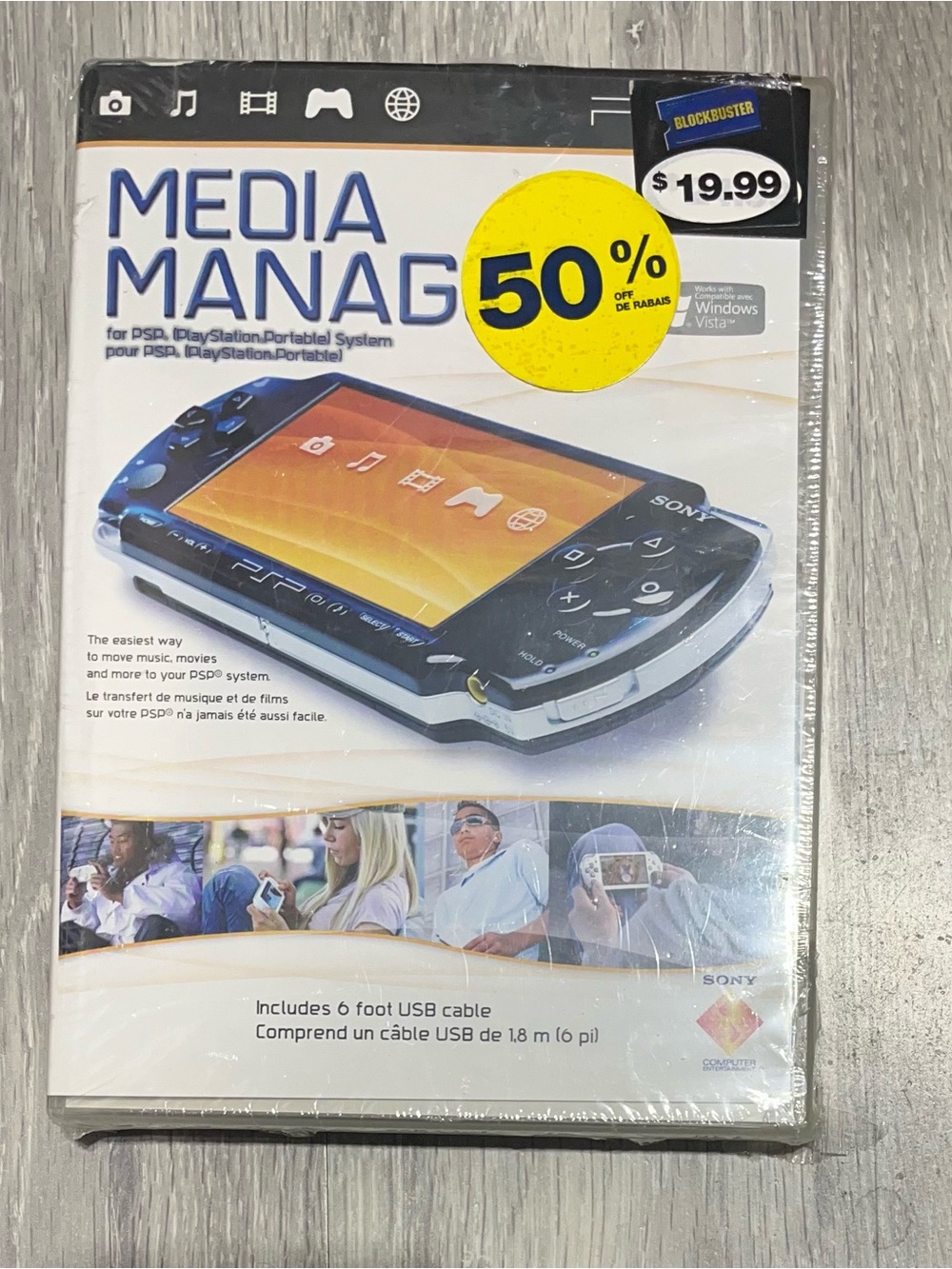 Media Manager for PSP (PlayStation Portable) sealed but partially torn.